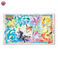 Pokémon Prismatic Evolutions SV8.5 Super Premium Collection EN