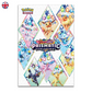 Pokémon Prismatic Evolutions SV8.5 Poster Collection EN