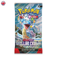 Pokémon Stellar Crown SV7 Booster Box EN