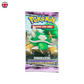 Pokémon Stormfront Booster Pack EN