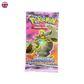 Pokémon Stormfront Booster Pack EN