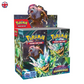 Pokémon Twilight Masquerade SV6 Booster Box EN