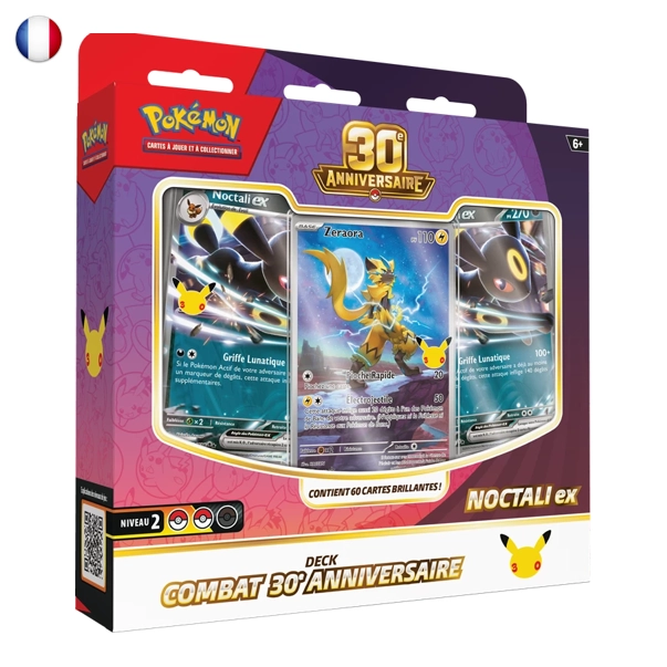 Pokémon 30th Celebration Battle Deck Umbreon EX FR
