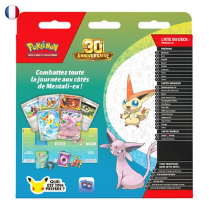 Pokémon 30th Celebration Battle Deck Espeon EX FR