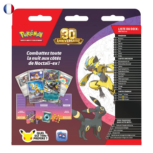 Pokémon 30th Celebration Battle Deck Umbreon EX FR
