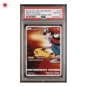Pokémon PSA 10 Reds Pikachu #270 JP