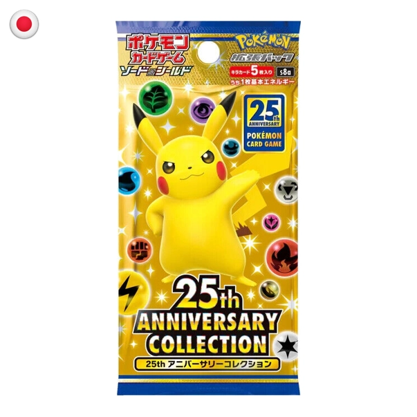 Pokémon 25th Anniversary Collection Booster Box