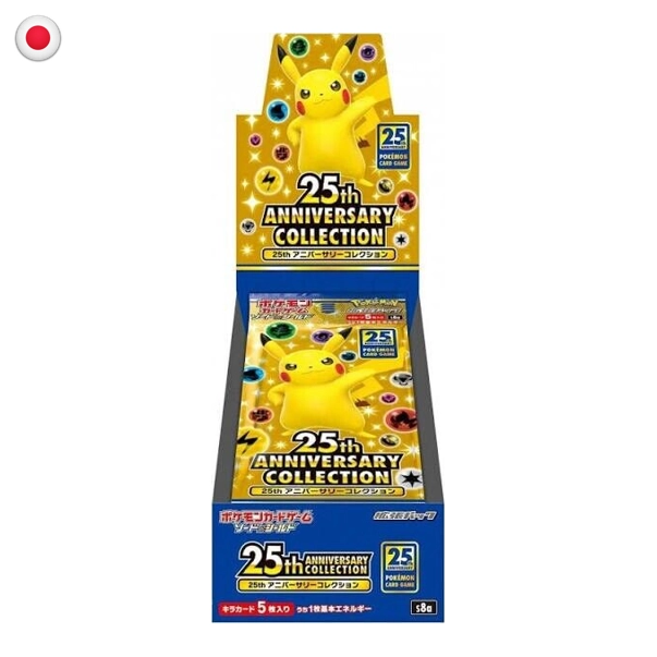 Pokémon 25th Anniversary Collection Booster Box