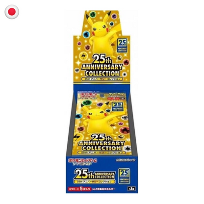 Pokémon 25th Anniversary Collection Booster Box