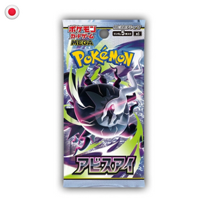 Pokémon Mega Abyss Eye M5 Booster Box JP