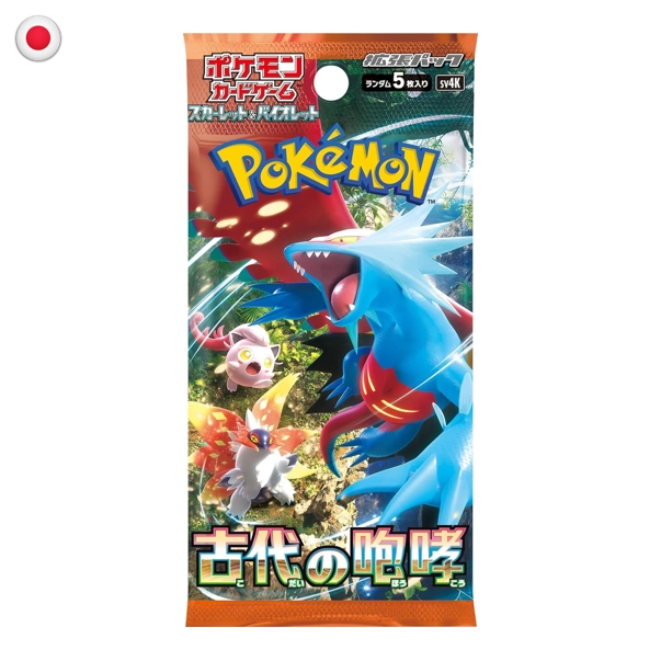 Pokémon Ancient Roar Booster Box