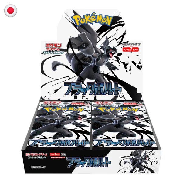 Pokémon Black Bolt SV11B Booster Box JP