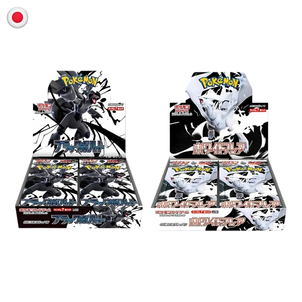 Pokémon Black Bolt and White Flare SV11 Booster Box Bundle JP