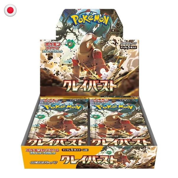 Pokémon Clay Burst Booster Box