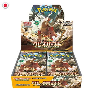 Pokémon Clay Burst Booster Box
