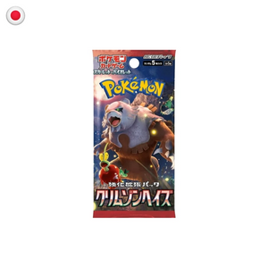 Pokémon Crimson Haze SV5A Booster Box JP