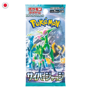 Pokémon Cyber Judge SV5M Booster Box