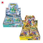 Bundle Pokémon Cyber Judge SV5M & Wild Force SV5K Booster Box JP