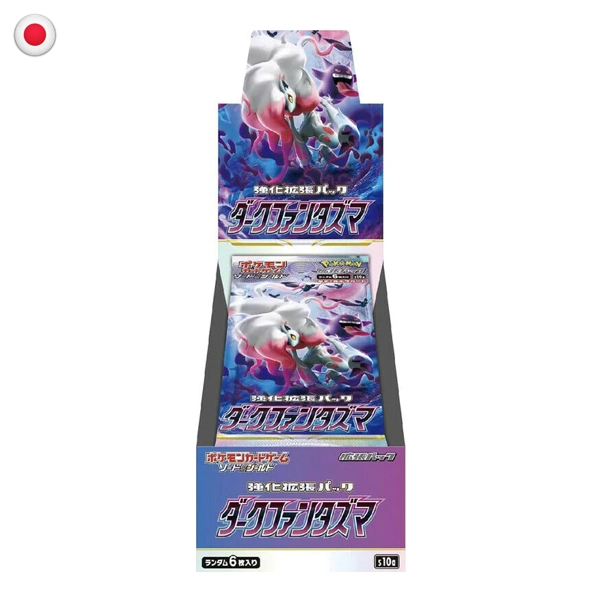 Pokémon Dark Phantasma Booster Box