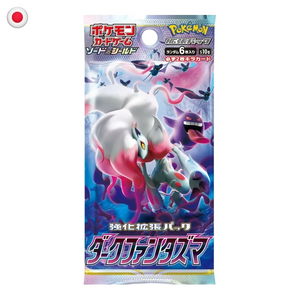 Pokémon Paradigm Dark Phantasma Pack