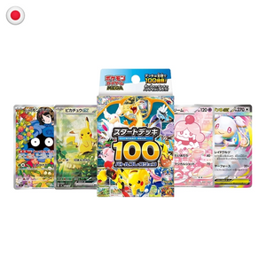 Pokémon Start Deck 100 Battle Collection JP