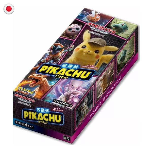 Pokémon Detective Pikachu Booster Box