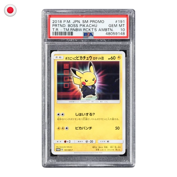 Pokémon PSA 10 Pretend Boss Pikachu #191 Team Rocket JP