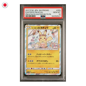 Pokémon PSA 10 Easter Pikachu #55 JP