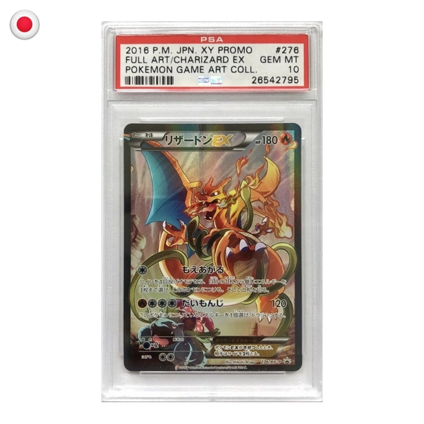 Pokémon PSA 10 Charizard EX Full Art #276 JP