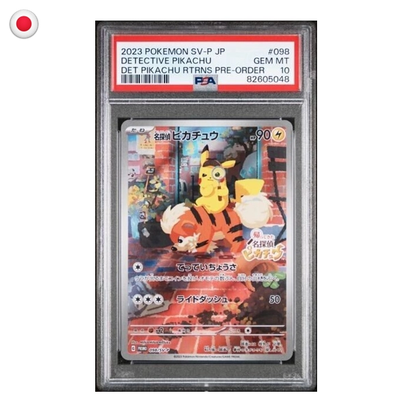 Detecive Pikachu PSA 10 Einzelkarte