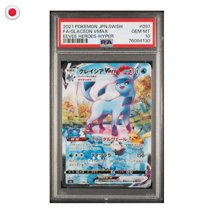 Pokémon PSA 10 Glaceon VMAX #91 JP