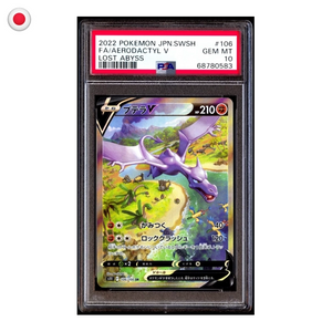 Pokémon PSA 10 Aerodactyl V #106 JP