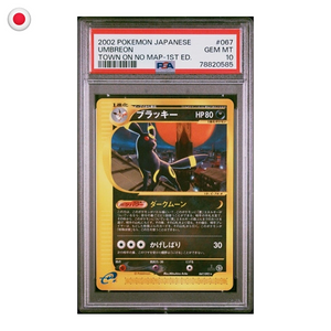 Pokémon PSA 10 Umbreon #67 JP