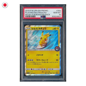 Pokémon PSA 10 Playing in the Sea Pikachu #392 JP