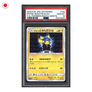Pokémon PSA 10 Pretend Boss Pikachu Team Aqua #192 JP