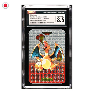 Pokémon CGC 8.5 Charizard-Prism #6 1996 Carddass JP