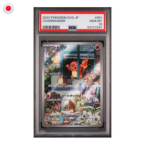 Pokémon PSA 10 Charmander #51 JP