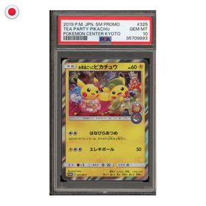 Pokémon PSA 10 Pikachu Tea Party #325 JP