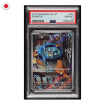 Pokémon PSA 10 Squirtle #52 JP