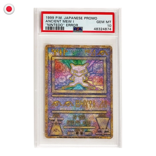 Pokémon PSA 10 Ancient Mew I "Nintedo" error JP