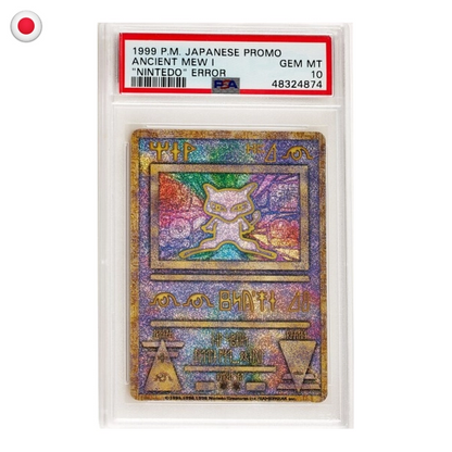 Pokémon PSA 10 Ancient Mew I "Nintedo" error JP