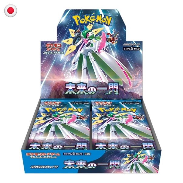 Pokémon Future Flash Booster Box