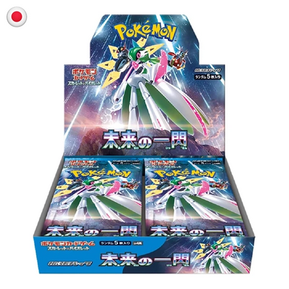 Pokémon Future Flash Booster Box