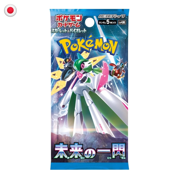 Pokémon Future Flash Booster Box