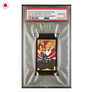 Pokémon Hanafuda PSA 10 HO-OH/Mario Pikachu  - Mario Pikachu - december