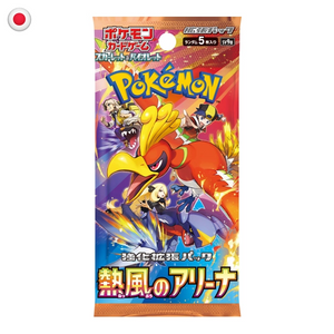 Pokémon Heat Wave Arena sv9a Booster Box JP