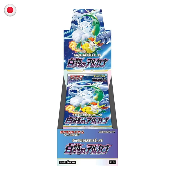 Pokémon Incandescent Arcana Booster Box