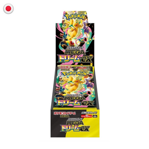 Pokémon Mega Dream Ex M2a Booster Box JP