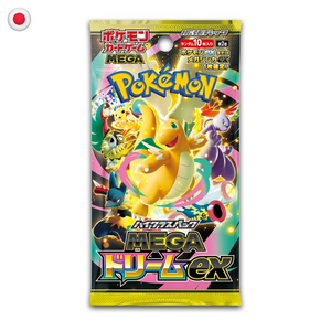 Pokémon Mega Dream Ex M2a Booster Box JP
