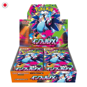 Pokémon Mega Inferno X M2 Booster Box JP